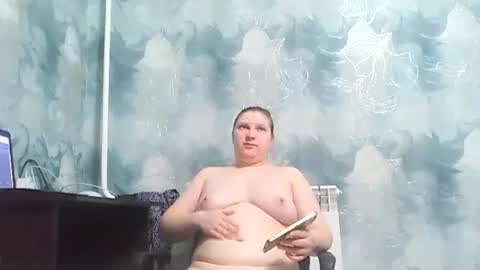 emmamelody online show from 01.18.26