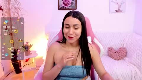 Emma  online show from 02.17.26