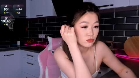 Snapshot of emmavictori chatting on 02.19.25 Shaiya online show from 02.19.25