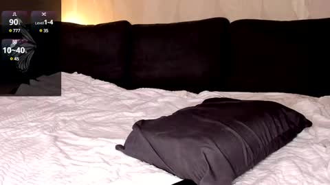 Snapshot of emmavictori chatting on 03.02.25 Shaiya online show from 03.02.25