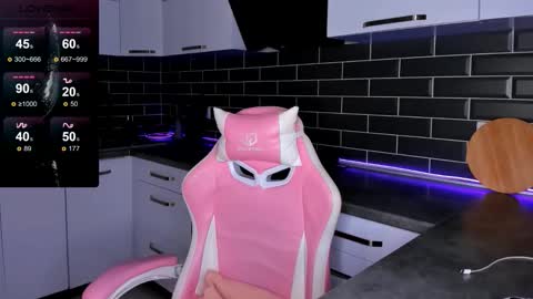 Snapshot of emmavictori chatting on 11.04.25 Shaiya online show from 11.04.25