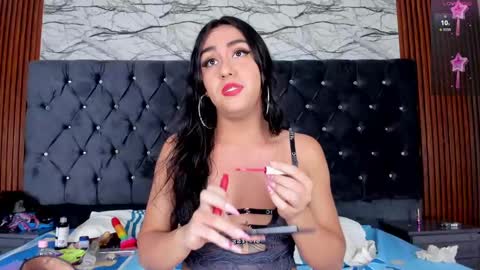 Emely online show from 12.17.24