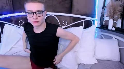 Emmit online show from 02.07.26