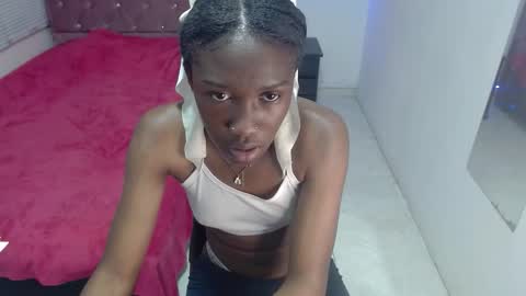 emyfuckhard online show from 11.19.25