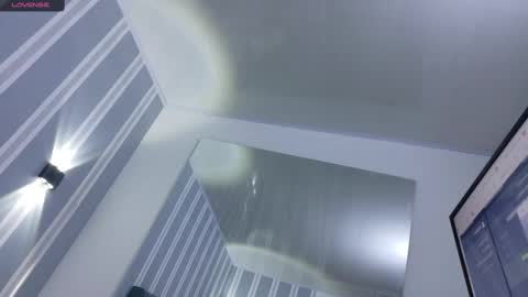 Engel online show from 03.12.25