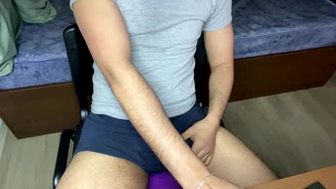 Batman online show from 03.30.26