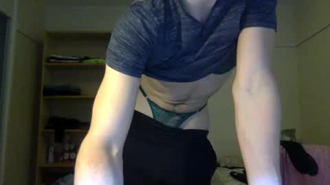Snapshot of enjoy_me_now chatting on 02.18.25 enjoy_me_now online show from 02.18.25