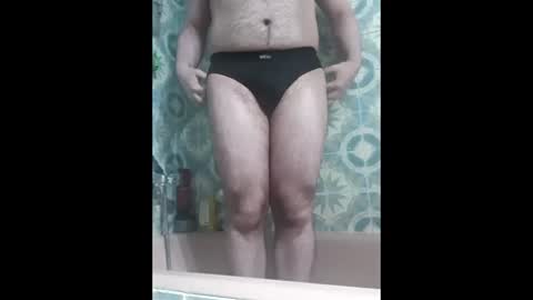 Snapshot of enrique696912345 chatting on 03.01.26 enrique696912345 online show from 03.01.26