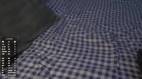 Amelia online show from 12.15.25