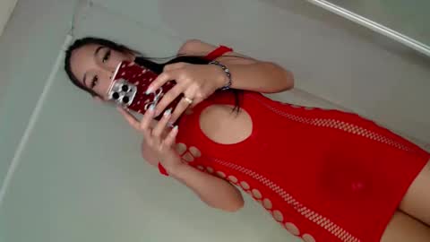 Snapshot of eres_guapa chatting on 02.26.25 Elisa online show from 02.26.25