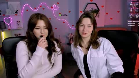 erica_star online show from 02.20.26