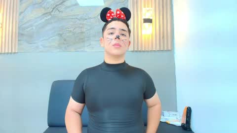 Erick online show from 04.02.26