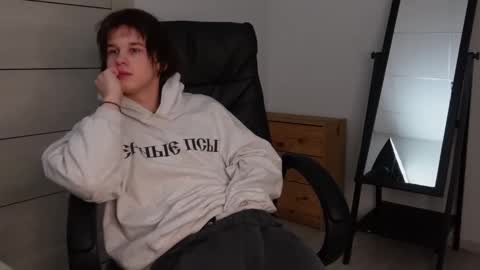 ERICK GRANT online show from 02.10.25