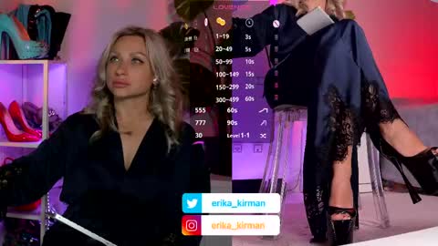 Snapshot of erika_kirman chatting on 05.11.26 Erika online show from 05.11.26