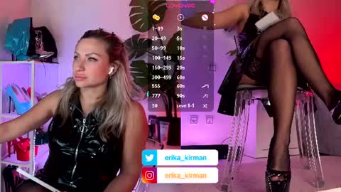 Snapshot of erika_kirman chatting on 06.12.26 Erika online show from 06.12.26