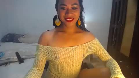erika_madrigal online show from 12.01.24