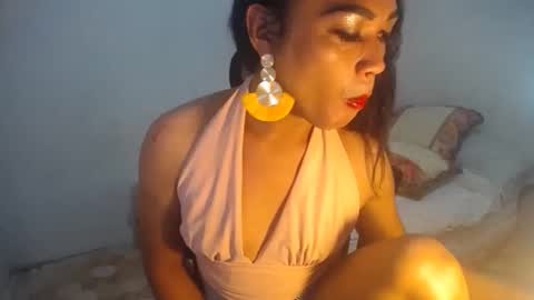 erika_madrigal online show from 01.07.25