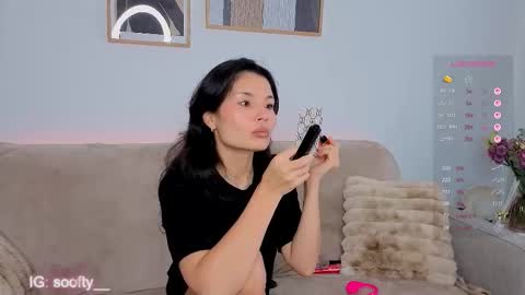 Snapshot of erika_soft chatting on 03.15.26 Erika online show from 03.15.26