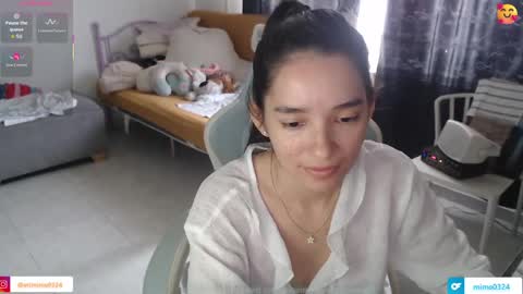Snapshot of erina_1 chatting on 04.18.26 erina_1 online show from 04.18.26