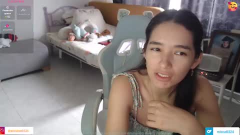 Snapshot of erina_1 chatting on 06.28.26 erina_1 online show from 06.28.26