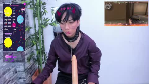 Eriol online show from 01.23.25