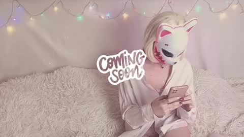 EriRose online show from 01.12.26