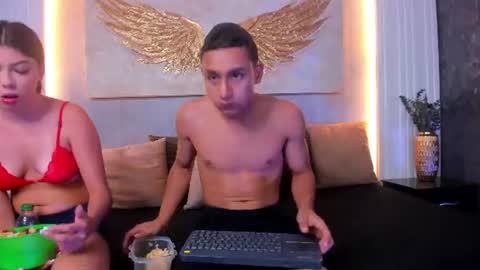 Eros - Afrodita online show from 07.18.26