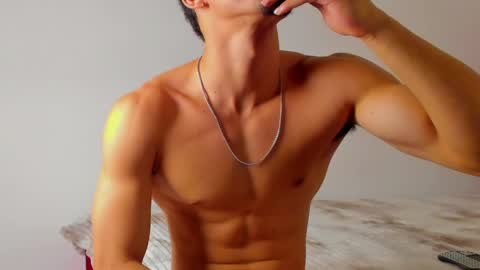 Snapshot of eros_becker_ chatting on 05.01.26 eros_becker_ online show from 05.01.26