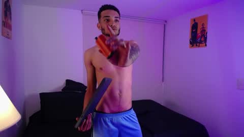 Snapshot of eros_chipre chatting on 12.26.24 Eros online show from 12.26.24