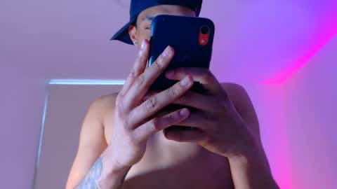 Eros online show from 11.30.25