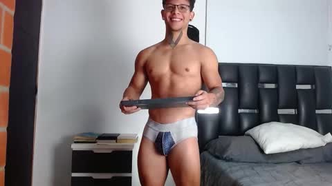 Eros online show from 11.22.25