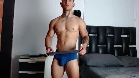 Eros online show from 03.25.26