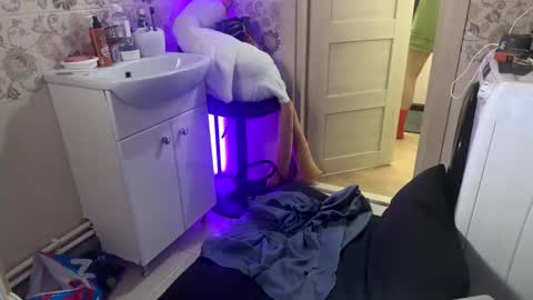 Rachel Rach online show from 01.11.26