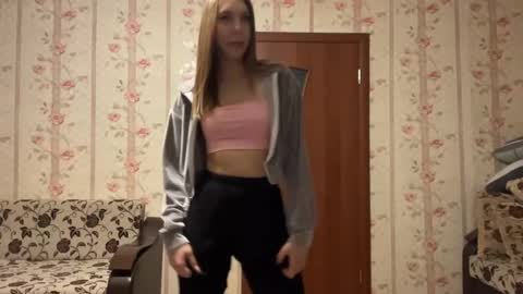 Kate online show from 12.14.25