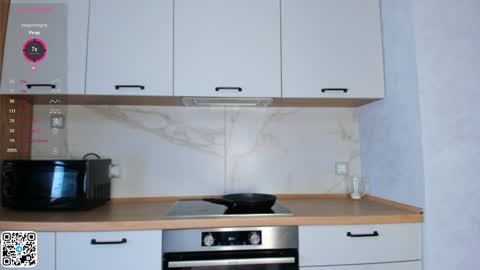 Elsa online show from 03.12.25