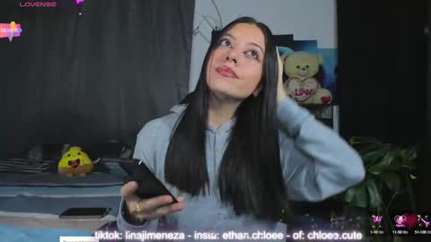 Snapshot of ethan_chloee chatting on 02.02.25 Chloe Ethan online show from 02.02.25