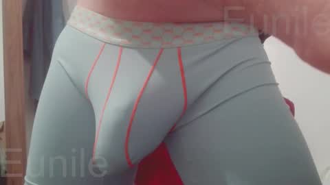 eunile online show from 10.25.25