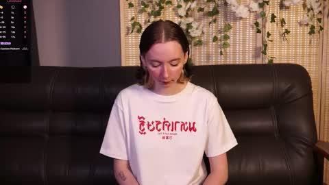 check about me online show from 10.16.25