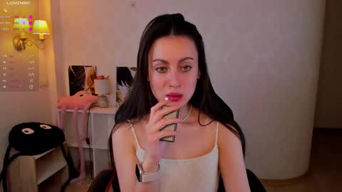 Snapshot of eva_deepsy chatting on 02.25.26 Im Eva online show from 02.25.26