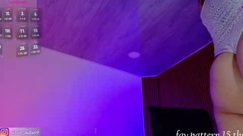 Snapshot of eva_hillss69 chatting on 07.15.26 Eva online show from 07.15.26