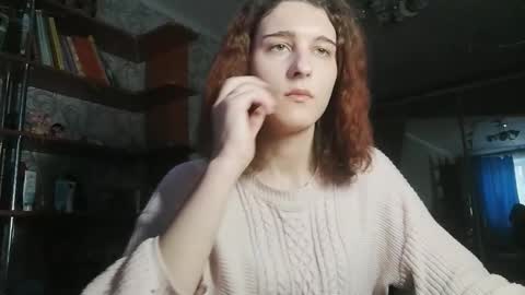 Eva The Princess online show from 01.19.26