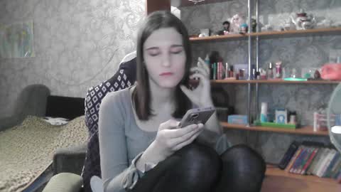 Eva The Princess online show from 03.26.26