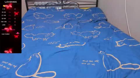 Snapshot of eva_zero chatting on 09.12.25 Eva online show from 09.12.25