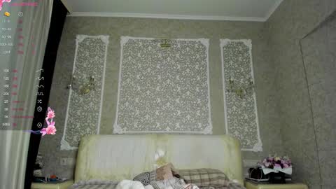 Eva online show from 12.20.25