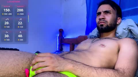 evan57036 online show from 12.23.25