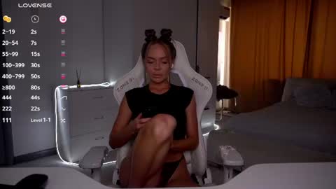 Evelina online show from 07.16.26