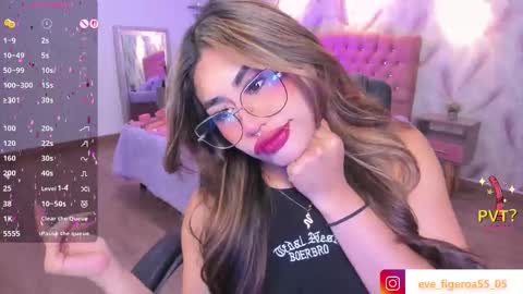 Eveline  online show from 03.13.26