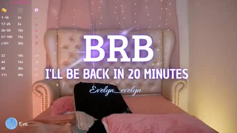 Snapshot of evelyn_evelyn chatting on 12.14.25 evelyn evelyn online show from 12.14.25