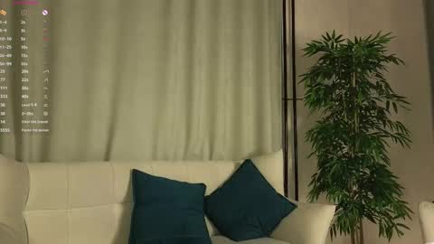 Snapshot of exa_xxx chatting on 03.01.25 just Exa ntmu online show from 03.01.25