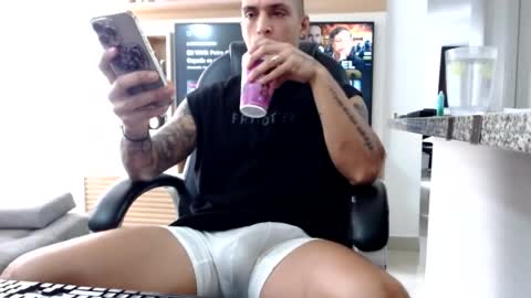 camilo online show from 07.08.26